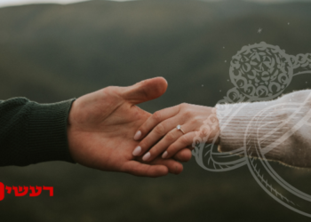 טבעות אירוסין