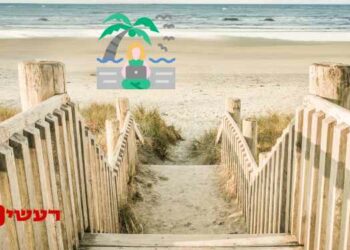 עבודות לנווד דיגיטלי